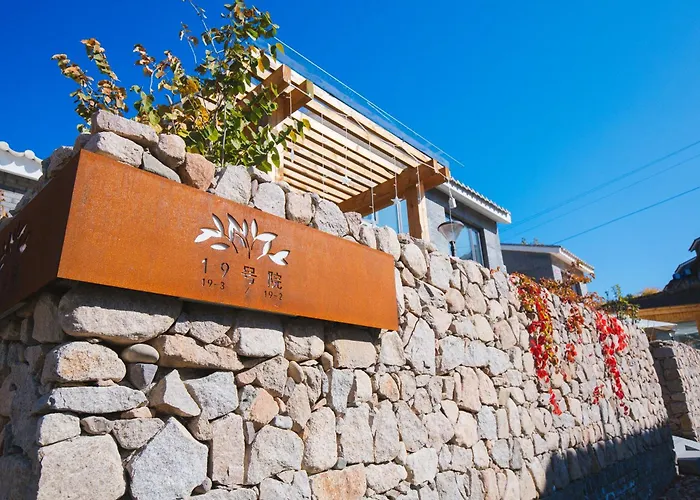 Simatai No.19 Villa